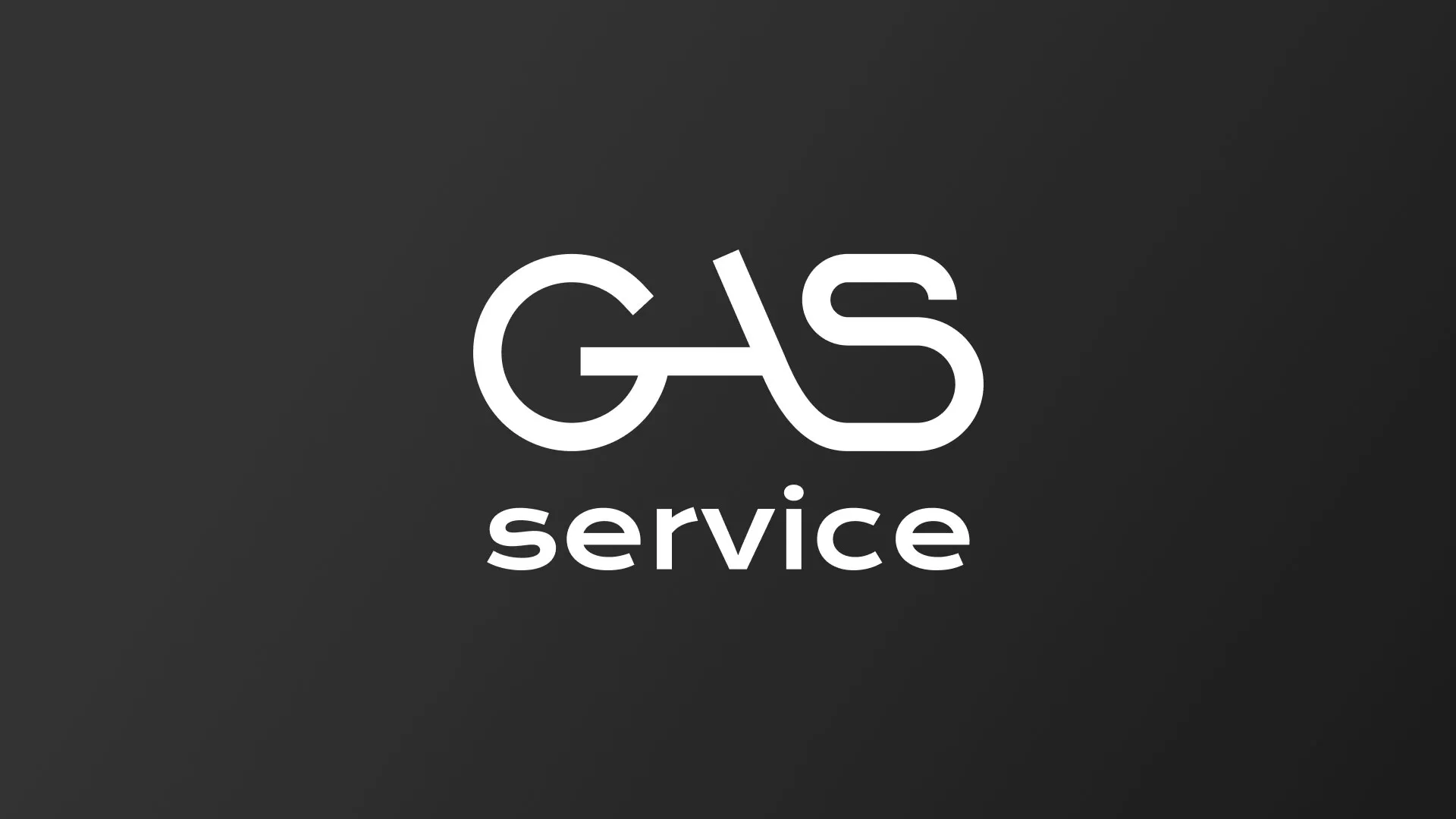 Разработка логотипа компании «Сервис газ» в Ипатово