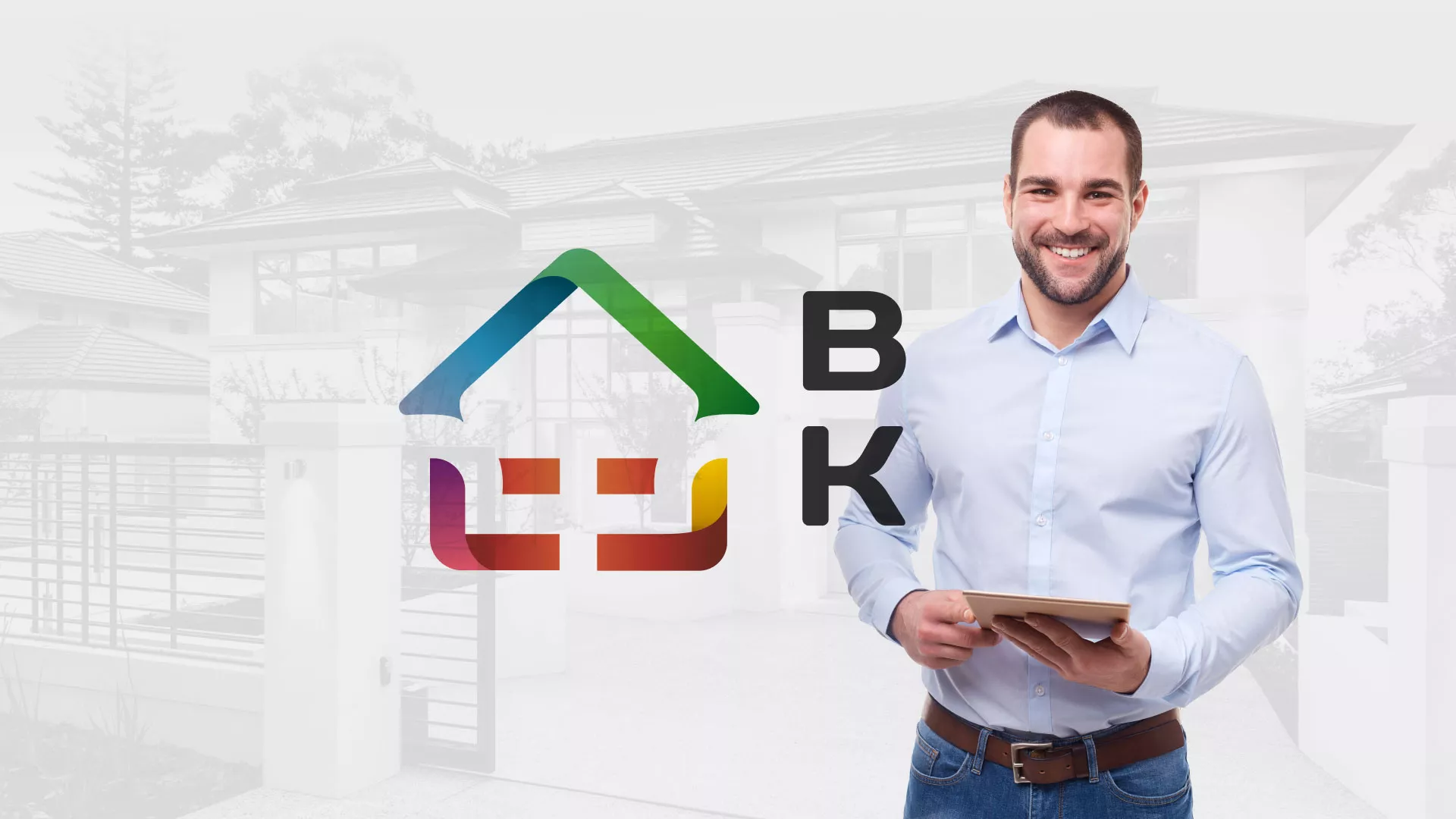 Разработка сайта производственной компании «Корунд» в Ипатово