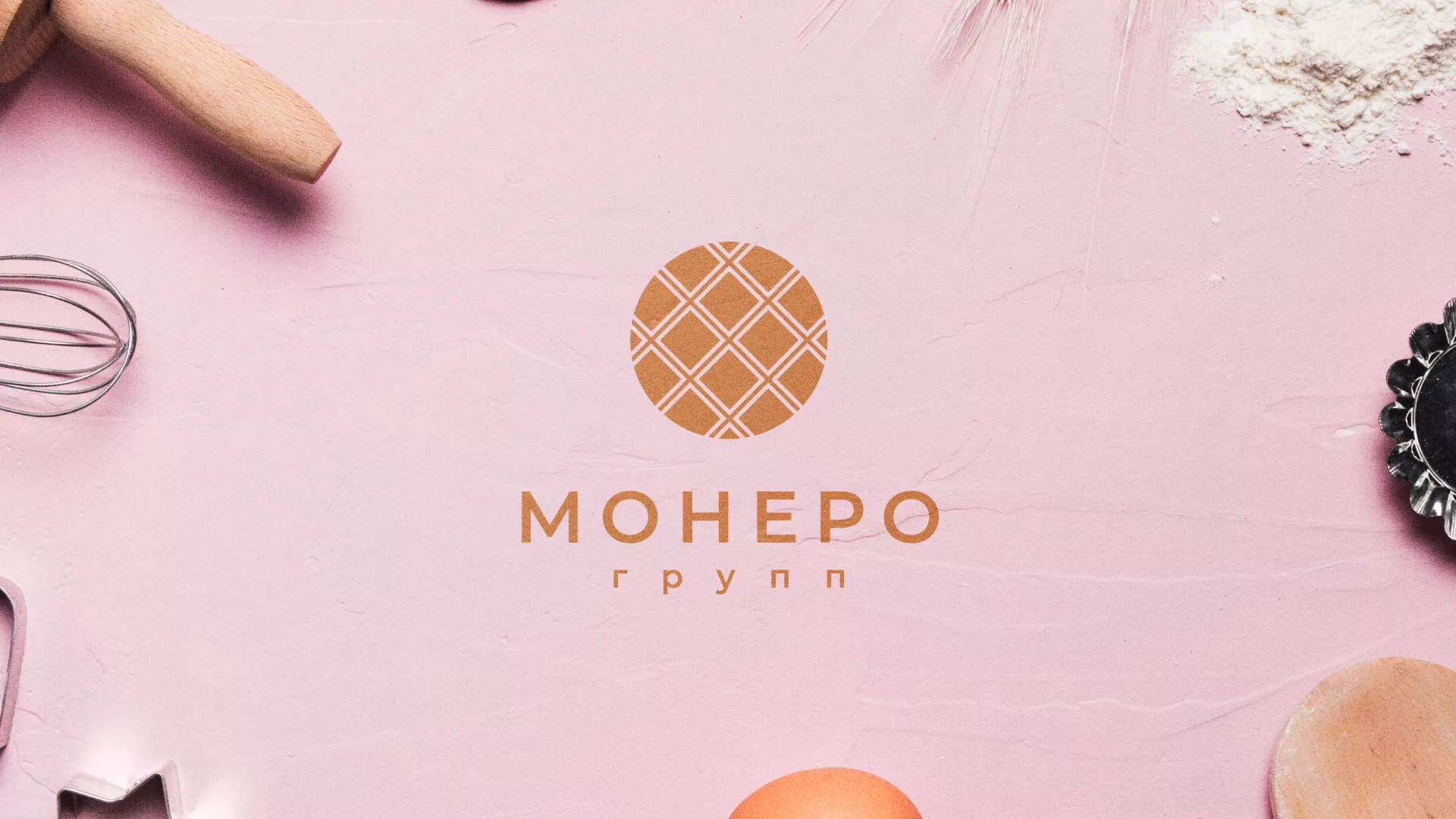 Разработка логотипа компании «Монеро групп» в Ипатово