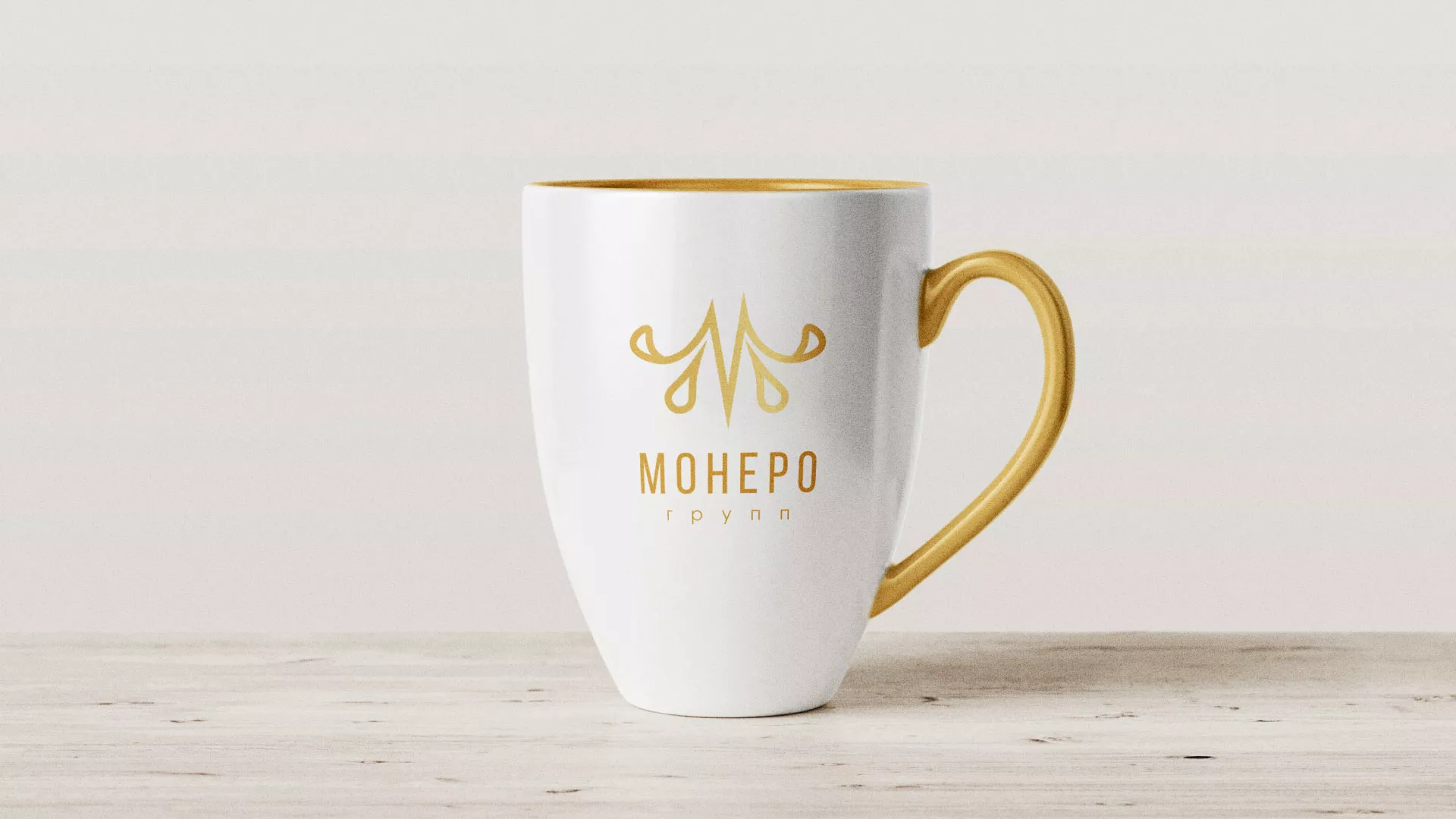 Разработка логотипа для кондитерской в Ипатово