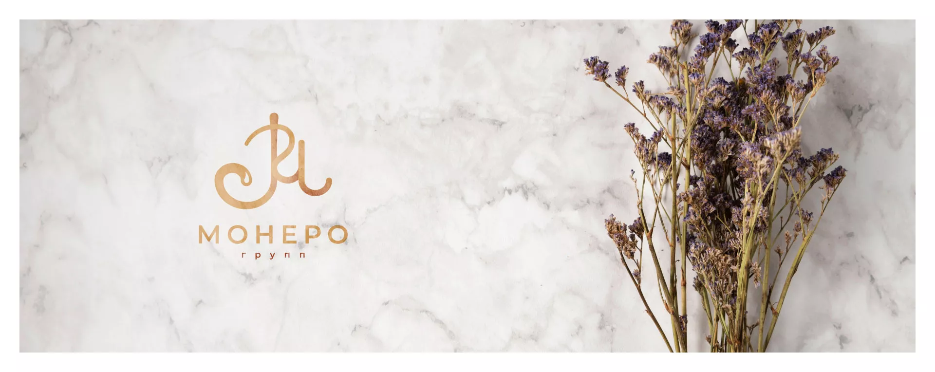 Создание логотипа кондитерской в Ипатово