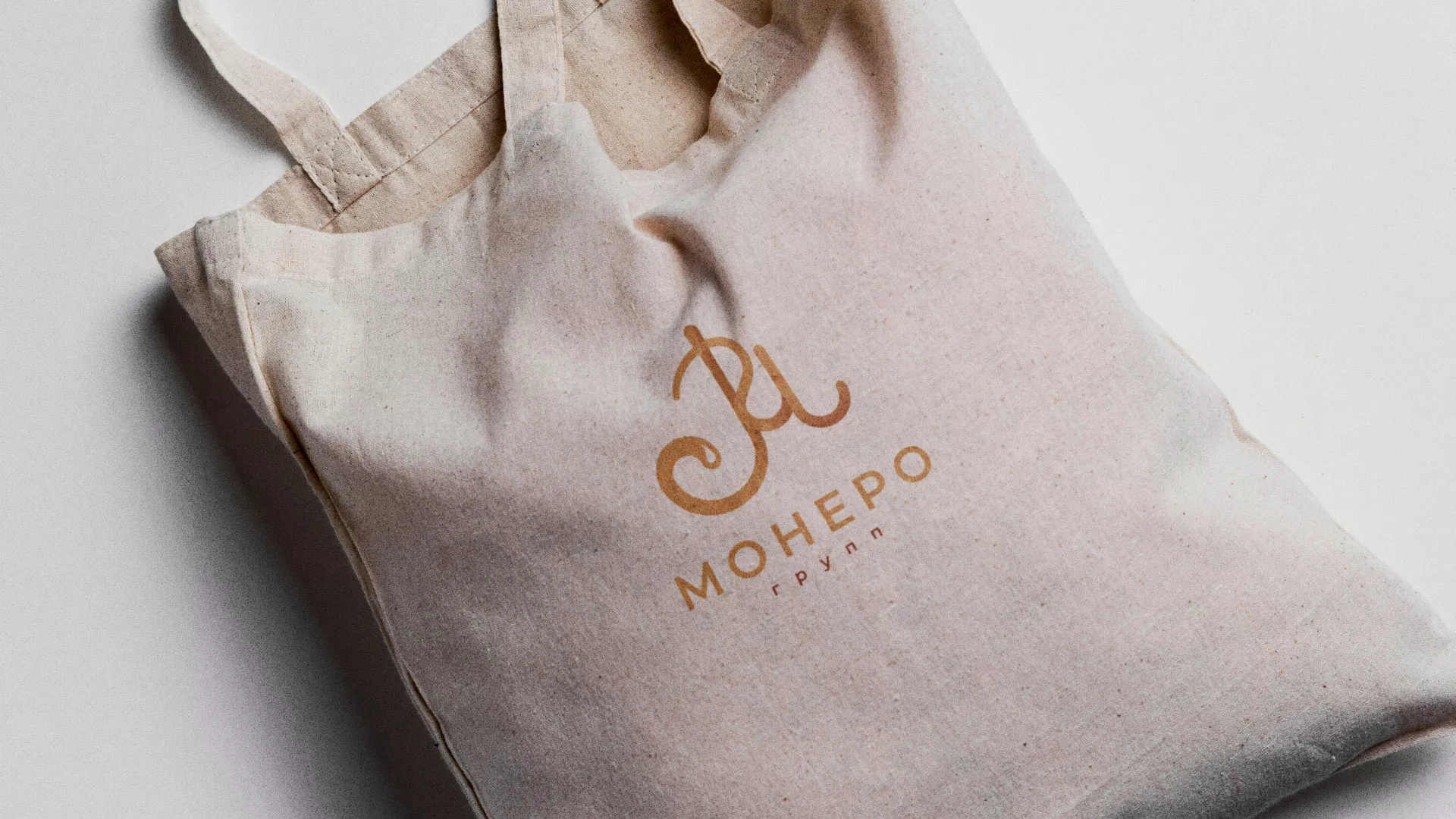 Создание логотипа кондитерской в Ипатово