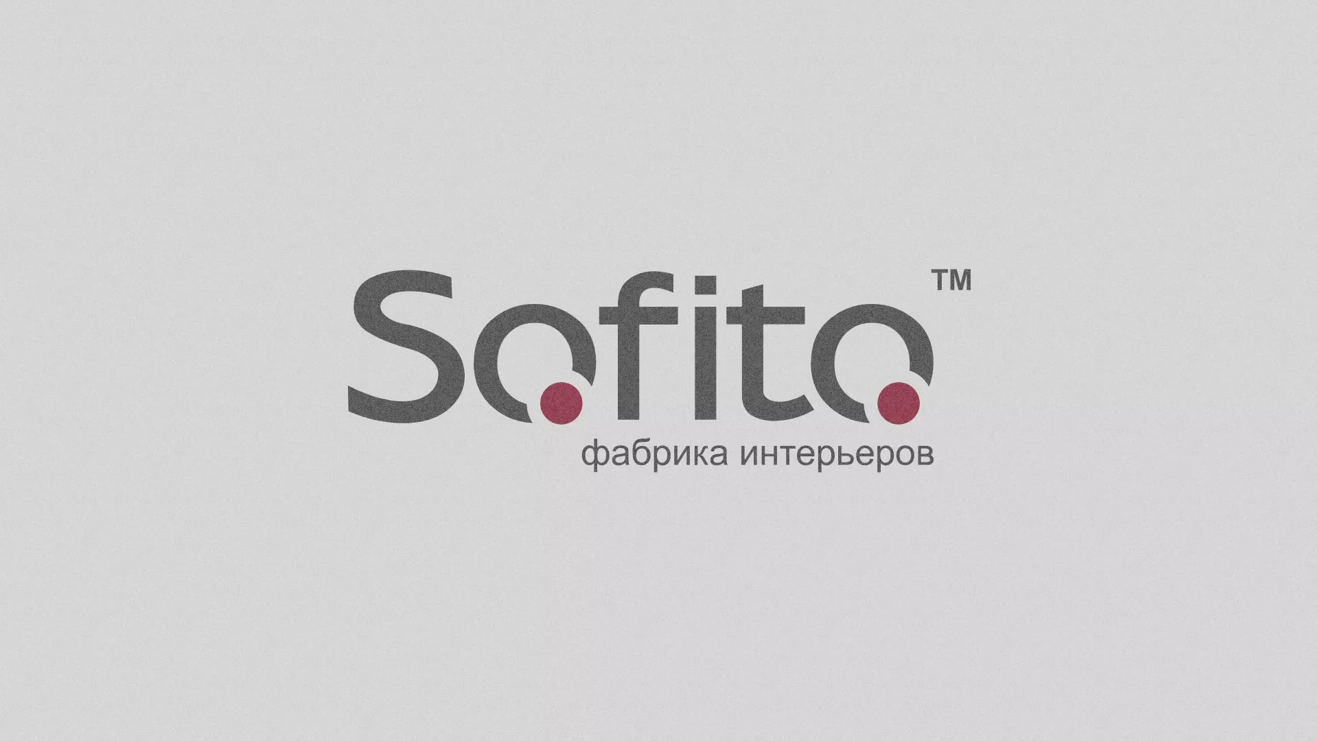 Создание сайта по натяжным потолкам для компании «Софито» в Ипатово