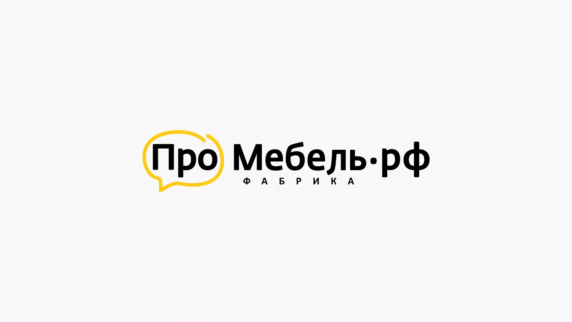 Разработка сайта для производства мебели «Про мебель» в Ипатово
