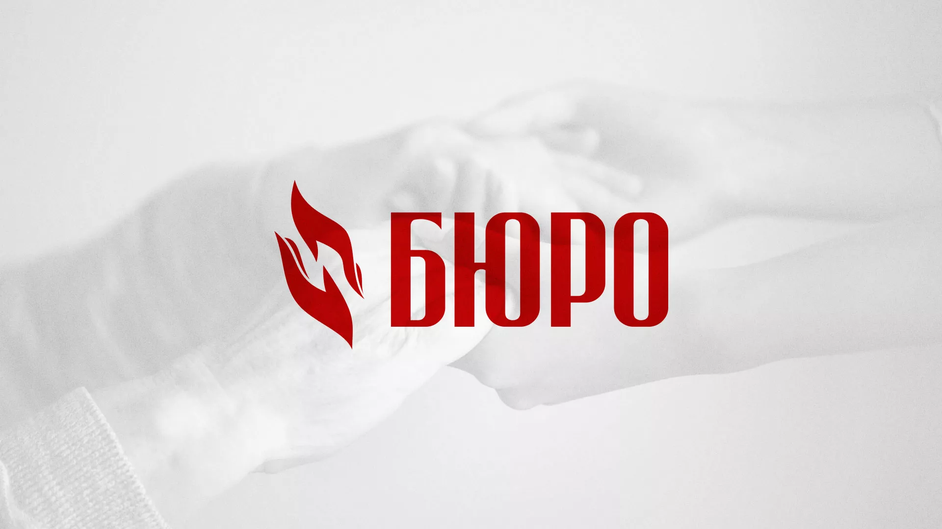 Разработка логотипа ритуальной службы в Ипатово