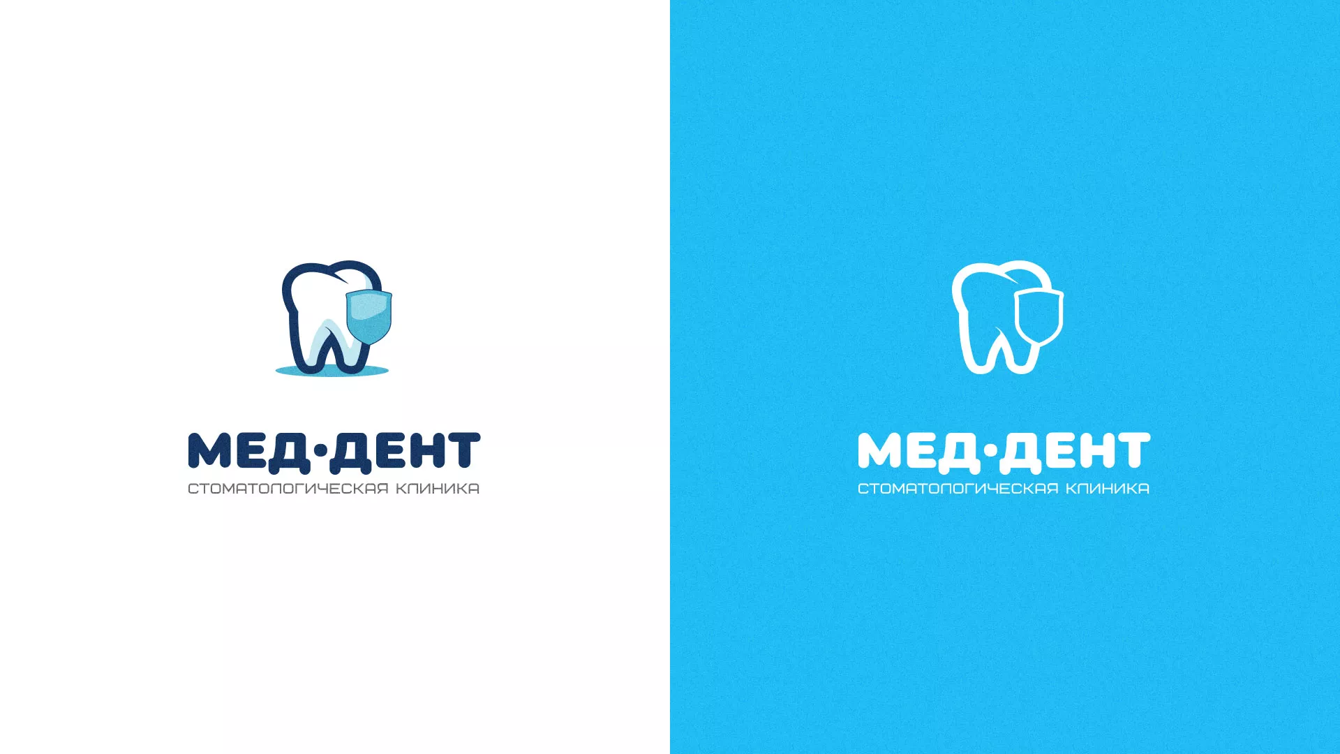 Разработка логотипа стоматологической клиники «МЕД-ДЕНТ» в Ипатово