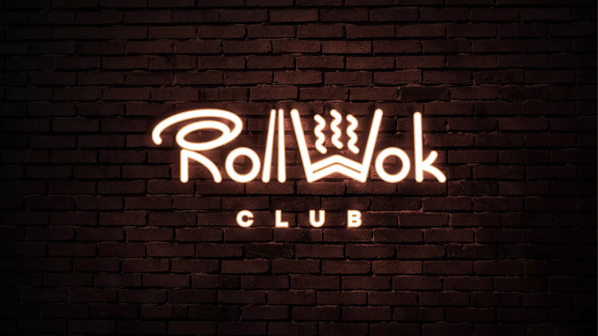 Разработка логотипа и фирменного стиля суши-бара «Roll Wok Club» в Ипатово