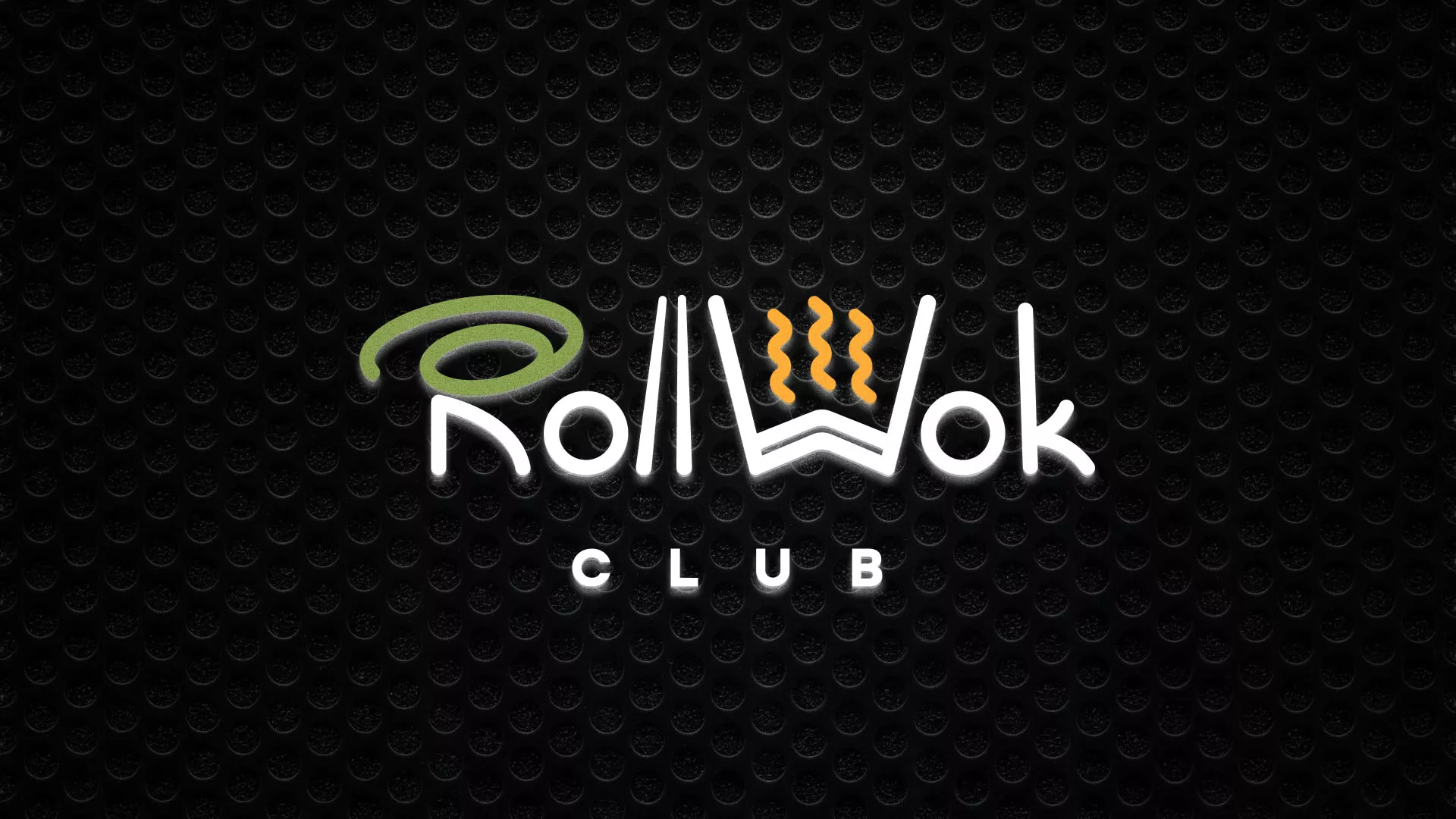 Брендирование торговых точек суши-бара «Roll Wok Club» в Ипатово