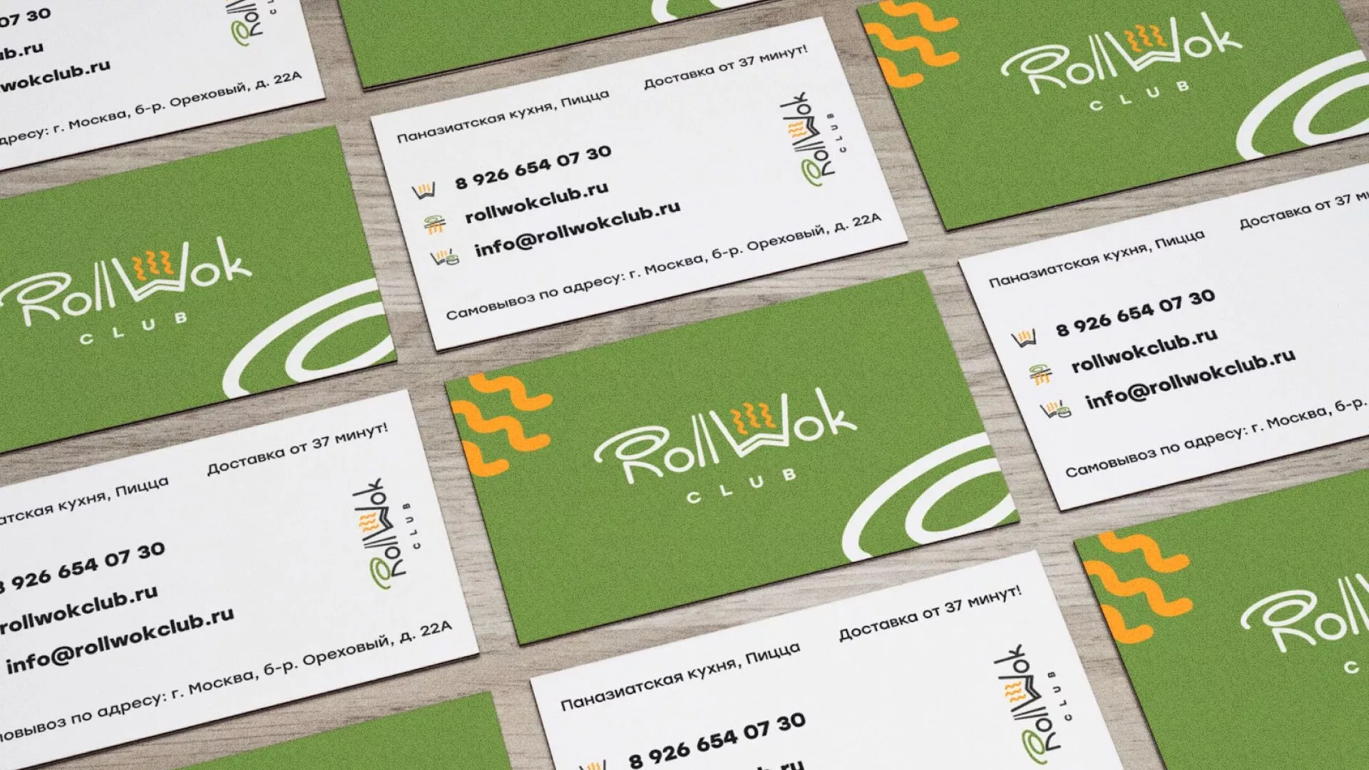 Разработка дизайна визиток суши-бара «Roll Wok Club» в Ипатово