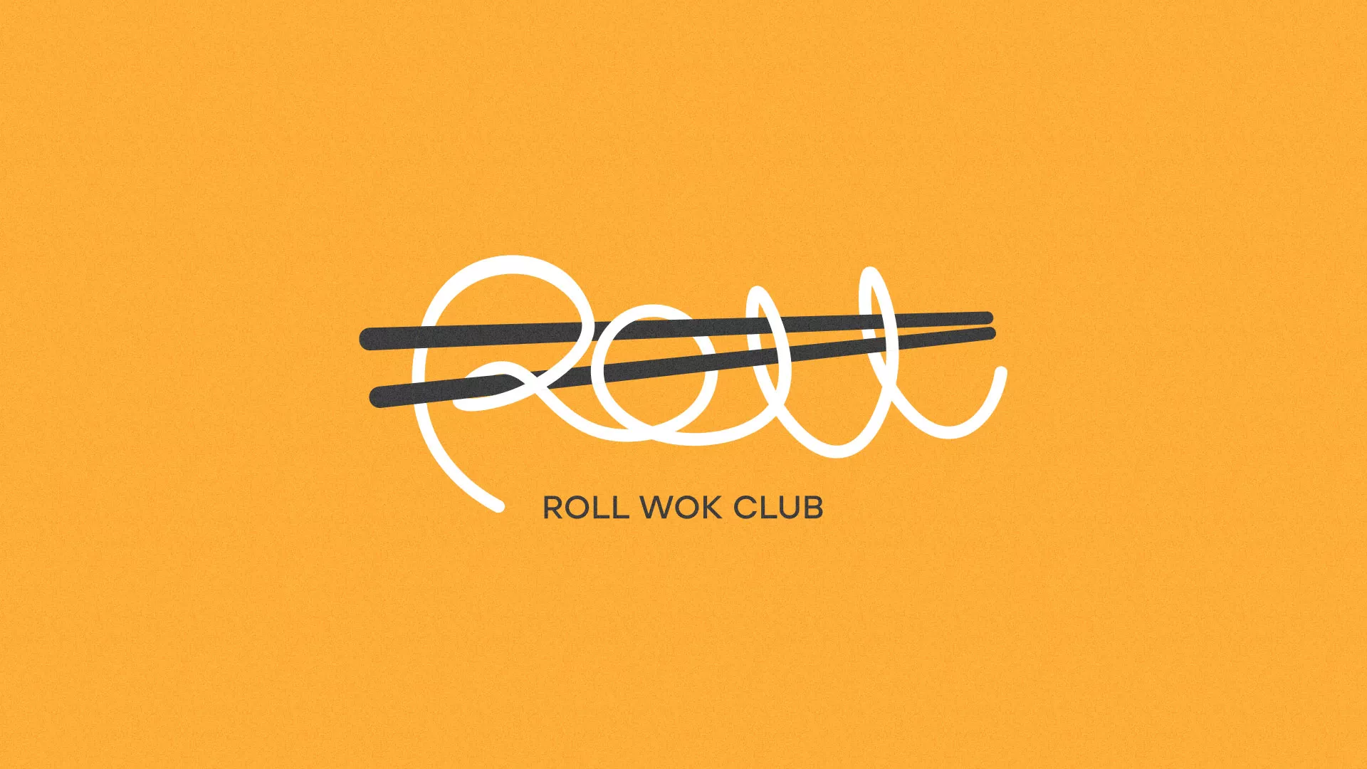Создание дизайна упаковки в Ипатово для суши-бара «Roll Wok Club» Создание дизайна упаковки в Ипатово для суши-бара «Roll Wok Club»