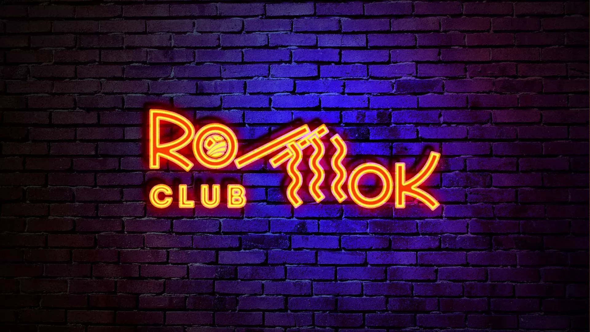 Разработка светящейся интерьерной вывески суши-бара «Roll Wok Club» в Ипатово
