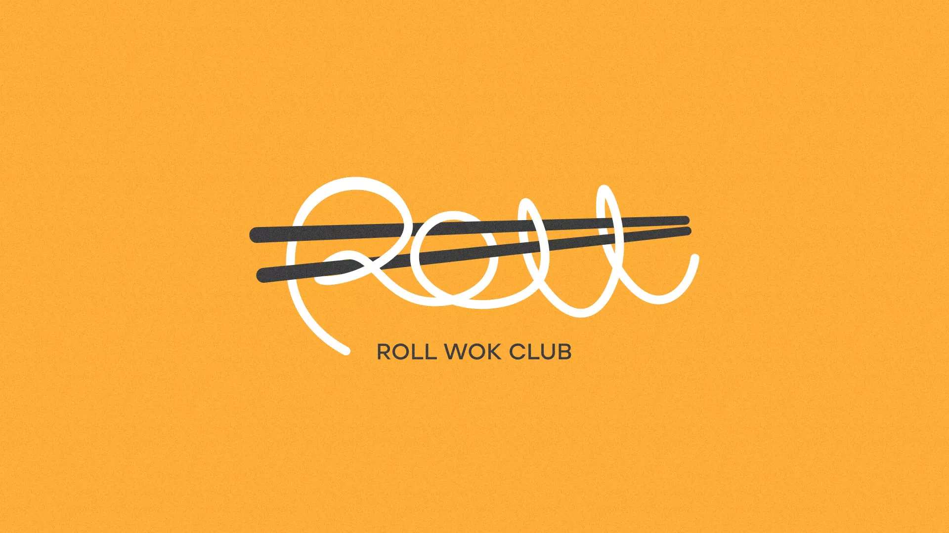 Создание дизайна упаковки суши-бара «Roll Wok Club» в Ипатово